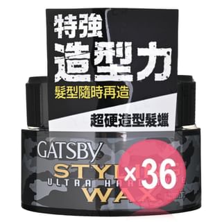 Mandom - Gatsby Styling Wax Ultra Hard Type (x36) (Bulk Box)