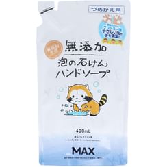 MAX - Additive-free Hand Soap Rascal Refill