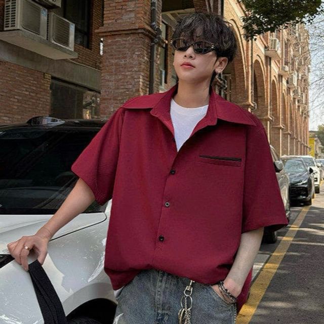 Drawouf-Elbow-Sleeve Contrast Trim Button-Up Shirt