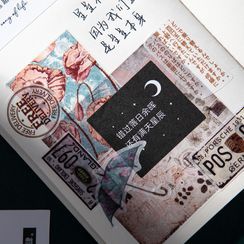 Nina's House - Chinese Characters Sticker Nina's House - Chinese Characters Sticker