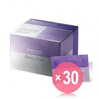 AXXZIA - Berry Eye (x30) (Bulk Box)