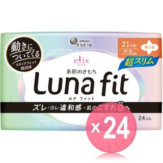 elleair - Ellis Luna Fit Sanitary Pad Ultra Slim Heavy Flow During The Day to Normal Days 21cm With Wings (x24) (Bulk Box)
