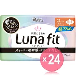 elleair - Ellis Luna Fit Sanitary Pad Ultra Slim Heavy Flow During The Day to Normal Days 21cm With Wings (x24) (Bulk Box)