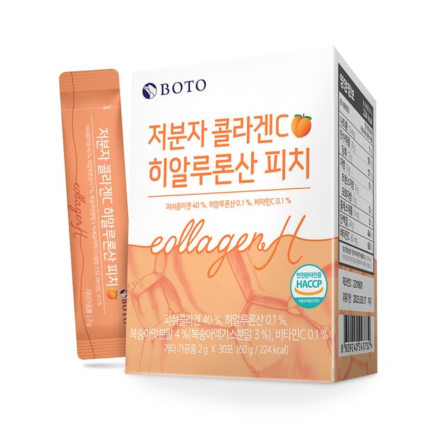 BOTO-Suplemento Alimentar em Pó de Colágeno Small Molecular Collagen C Hyaluronic Acid Peach