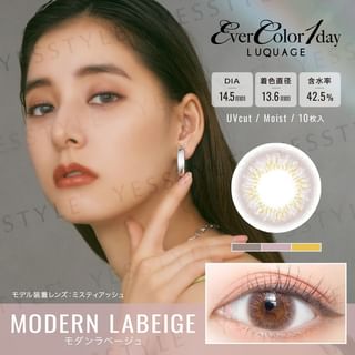 EverColor - LUQUAGE One-Day Color Lens Modern Labeige 10 pcs