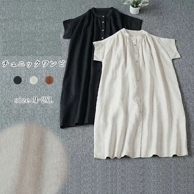 Lewwe-Short-Sleeve Button-Up Linen Plain Dress