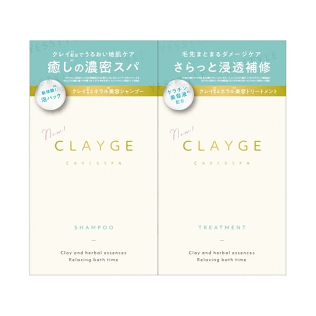 CLAYGE CARE & SPA Shampoo Treatment セット Amazon.com : CLAYGE Shampoo & Conditioner Set, Moroccan Clay