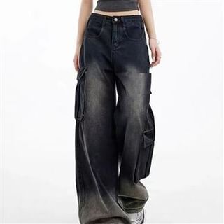 Everose-High Rise Gradient Washed Wide Leg Cargo Jeans