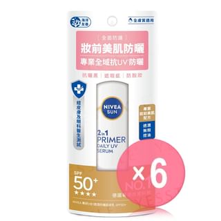 NIVEA - UV Face Specialist 2 In 1 Primer Daily UV Serum SPF 50+ PA++++ (x6) (Bulk Box)