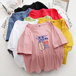 Eden's Corner - Short-Sleeve Printed T-Shirt Eden's Corner - Short-Sleeve Printed T-Shirt