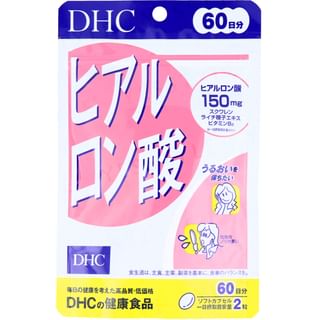 DHC - Hyaluronic Acid 60 days