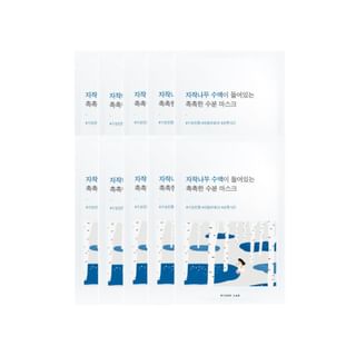 ROUND LAB - Birch Juice Moisturizing Mask Set