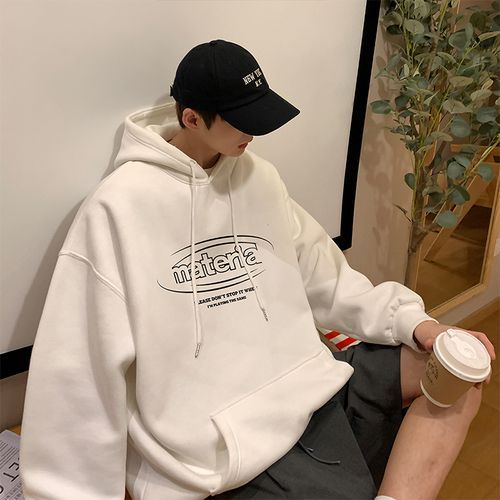 oversized hoodie yesstyle