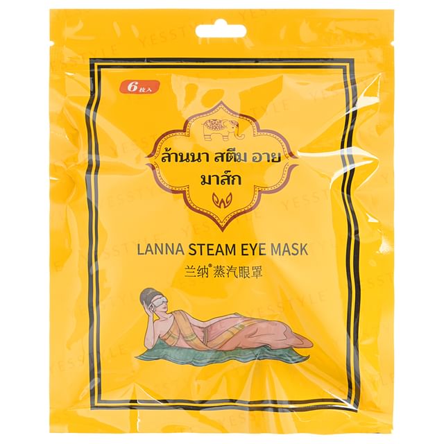 Lanna-Steam Eye Mask