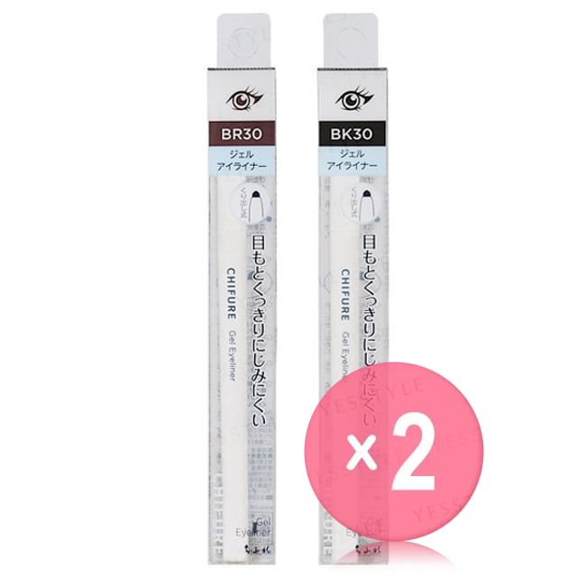 CHIFURE-Gel Eyeliner 2pcs Bundle Set