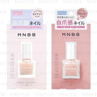 BCL - M.N.B.B Perfect Nail Coat 9ml - 2 Types
