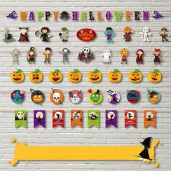 Fiesta - Halloween Paper Garland (various designs)