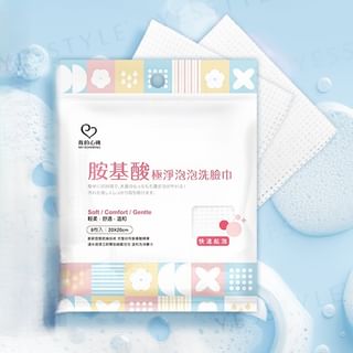 My Scheming - Amino Acid Dry Bubble Facial Cleansing Towel