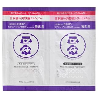 Kiku-Masamune Sake Brewing - Moist Essence Shampoo & Treatment Trial Set