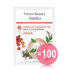 Forest Beauty - Natural Botanical Series Wenshan Turquoise Tea Repairing Mask (x100) (Bulk Box)