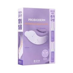 BIOHEAL BOH - Probioderm 99.9 Melting Collagen Eye Film Special Set