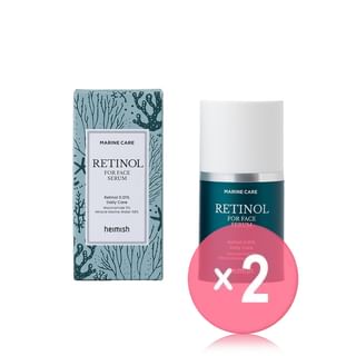 heimish - Marine Care Retinol For Face Serum 2pcs Bundle Set
