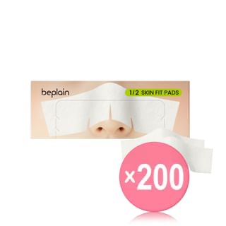 beplain - 1/2 Skin Fit Pads (x200) (Bulk Box)