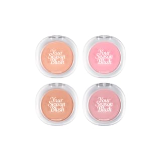 BLACK ROUGE - Your Season Blush - 4 Colors