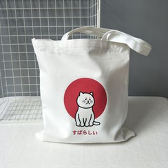 DUYU - Cat Print Shopper Bag