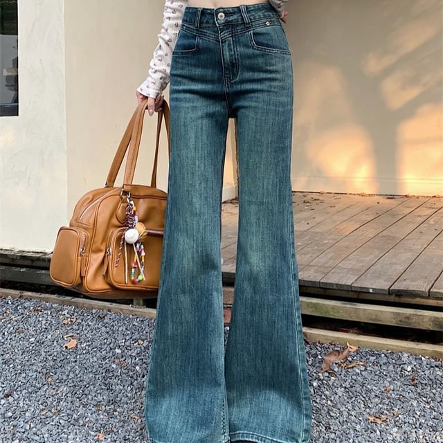 Beem-High Rise Washed Flared Jeans