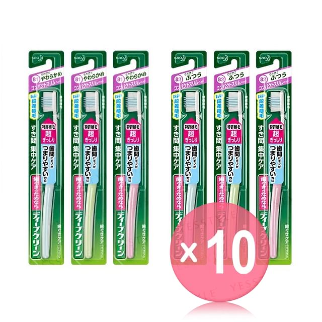 Kao-Deep Clean Compact Slim Toothbrush 10pcs Bundle Set