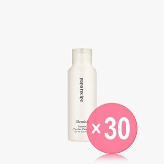 papa recipe - Blemish Enzyme Powder Cleanser (x30) (Bulk Box)