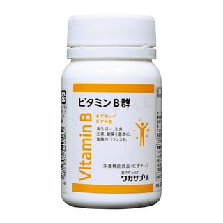 wakasapri - Vitamin B Group