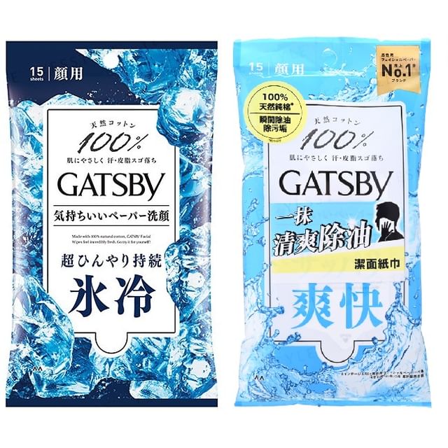 Mandom-Gatsby Facial Paper
