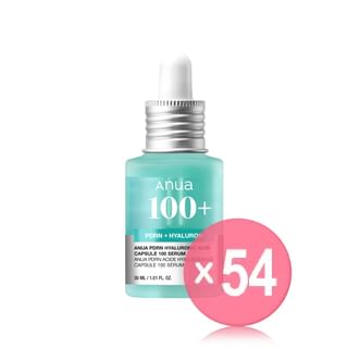Anua - PDRN Hyaluronic Acid Capsule 100 Serum (x54) (Bulk Box)