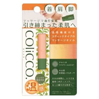 Pelican Soap - COliCCO Massage Oil