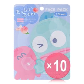 CRUX - Sanrio Hangyodon Face Pack (x10) (Bulk Box)