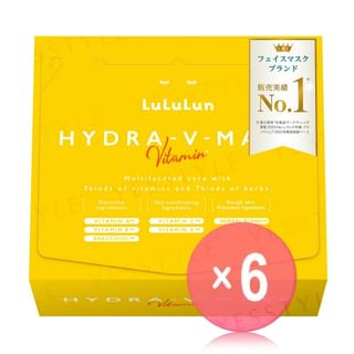 LuLuLun - Hydra V Sheet Mask (x6) (Bulk Box)