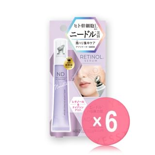 Beauty World - ST AGALUCI ND Face Serum (x6) (Bulk Box)