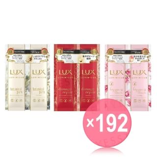 Lux Japan - Luminique Hair Trial Set (x192) (Bulk Box)