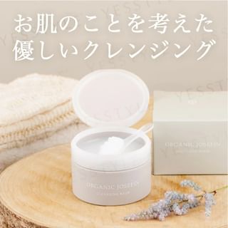 Margaret Josefin - Organic Josefin Cleansing Balm