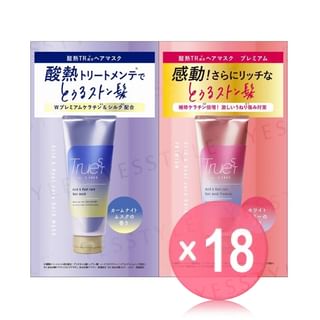 Cosmetex Roland - Truest By S Free Acid & Heat Care Hair Mask Trial Set (x18) (Bulk Box)