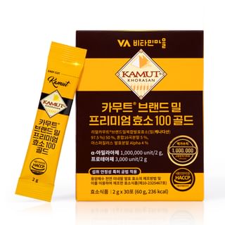 Vitamin village - Kamut Brand Wheat Premium Enzyme 100 Gold