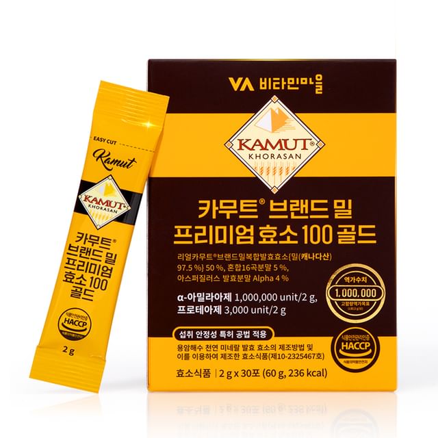 Vitamin village Kamut Brand Wheat Premium Enzyme 100 Gold YesStyle