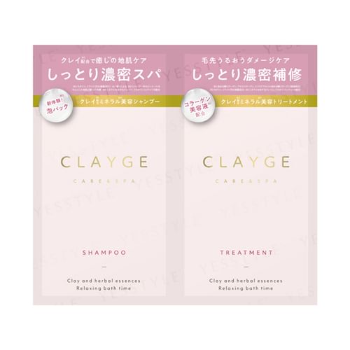 CLAYGE CARE & SPA Shampoo Treatment セット CLAYGE Shampoo & Treatment Set SR Dry and Smooth Floral