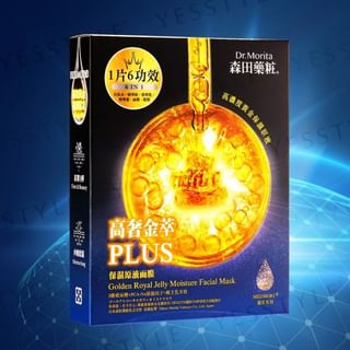 Dr. Morita - Golden Royal Jelly Moisture Facial Mask