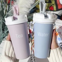 Cuplet - Plastic Drinking Bottle with Straw