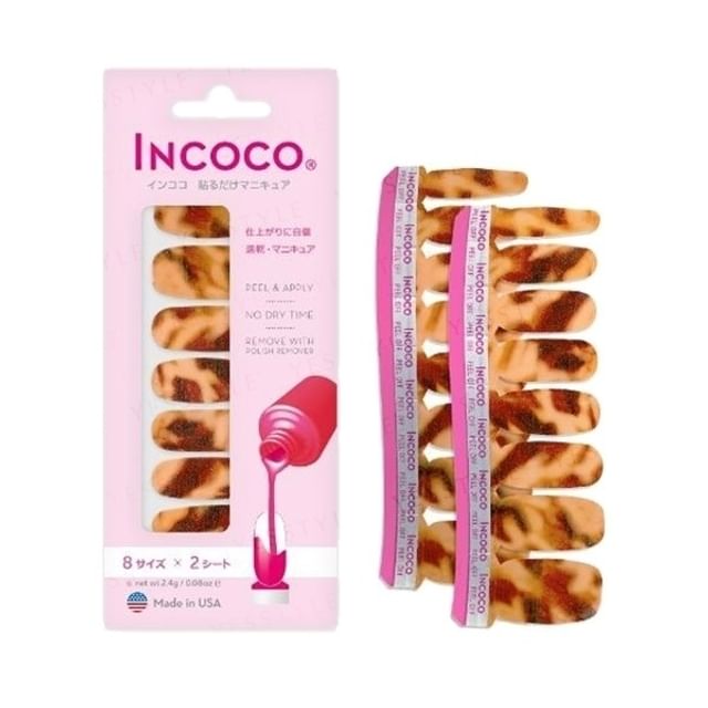 INCOCO Tiger Eye Nail Art Stickers YesStyle