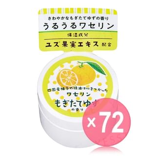 GPP - Yuzu Vaseline (x72) (Bulk Box)