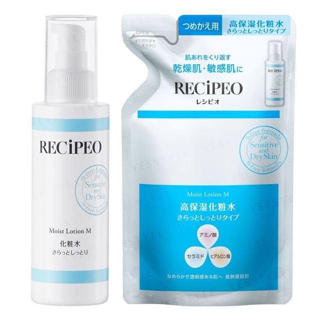 matsukiyo-Recipeo Moist Lotion M